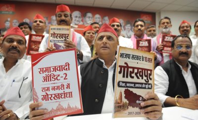 ... लेकिन SIT की जांच कौन करेगा : AKHILESH YADAV