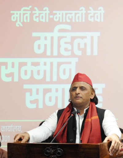 यूपी में कानून-व्यवस्था की हत्या हो गयी है : अखिलेश यादव