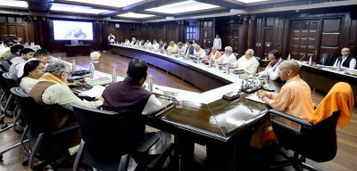 यूपी में वैश्विक कंपनियों के लिए तैयार होंगे आधुनिक बिजनेस पार्क : उत्तर प्रदेश निजी बिजनेस पार्क विकास योजना-2025 को योगी कैबिनेट की मंजूरी