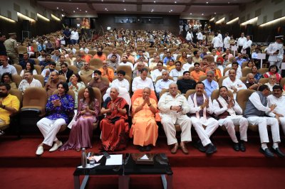 यूपी में फिल्म कृष्णावतारम् टैक्स फ्री