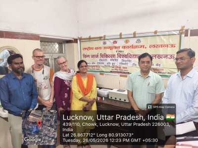 KGMU : टीबी की ट्रूनॉट जांच की सुविधा मिलेगी अब रेस्पिरेटरी मेडिसिन विभाग में