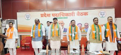 2027 चुनाव की तैयारी में जुटी भाजपा, बूथ से लेकर विधानसभा स्तर तक माइक्रोमैनेजमेंट पर जोर