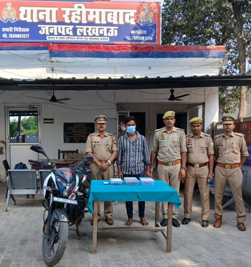 राह चलती महिलाओं को निशाना बनाने वाला लुटेरा गिरफ्तार, तीन वारदातों का खुलास