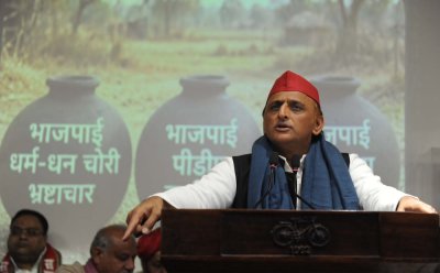 भाजपा वोट की लूट के लिए रच रही साजिश: अखिलेश यादव