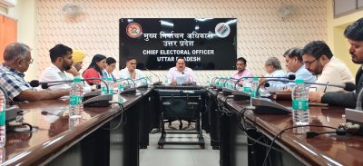 यूपी में 12 नवंबर को आएगी मसौदा मतदाता सूची, 4 जनवरी 2027 को होगा अंतिम प्रकाशन