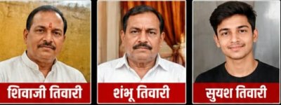 लखनऊ में खूनी तांडव: चबूतरे के विवाद में एक ही परिवार के तीन लोगों की गोली मारकर हत्या