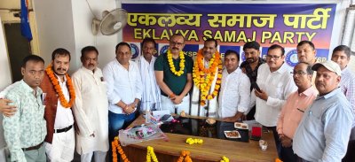 एकलव्य समाज पार्टी ने मनाया 20वां स्थापना दिवस, 2027 में 100 सीटों पर चुनाव लड़ने का ऐलान