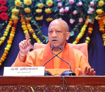 818 युवाओं को कल मिलेगी सरकारी नौकरी की सौगात, CM योगी 21 अभ्यर्थियों को सौंपेंगे नियुक्ति पत्र