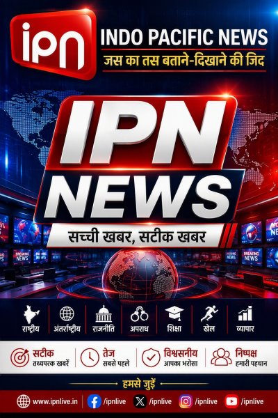 प्रेमिका ने दूसरे प्रेमी के साथ मिलकर कराई रामकिशोर बाल्मीकि की हत्या, तीन गिरफ्तार