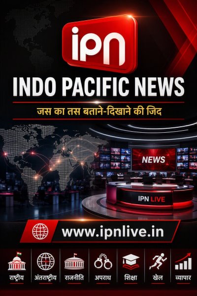 रिश्तों का कत्ल: सगे भाई को लाठी-डंडों से पीटकर उतारा मौत के घाट, आरोपी गिरफ्तार