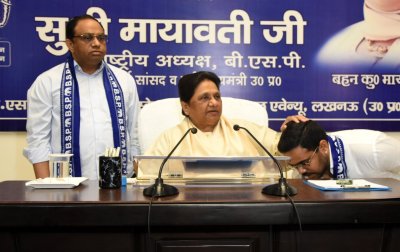 2027 का महासंग्राम: मायावती ने फूंका चुनावी बिगुल, बोलीं, \