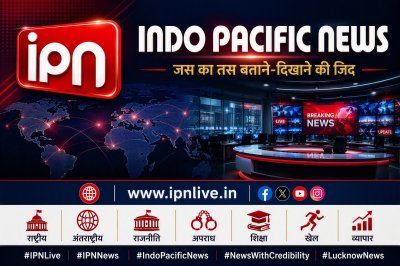 यूपी एसटीएफ का ट्रिपल एक्शन: ठग, मास्टर हैकर और फर्जी दस्तावेज गैंग का सरगना गिरफ्तार